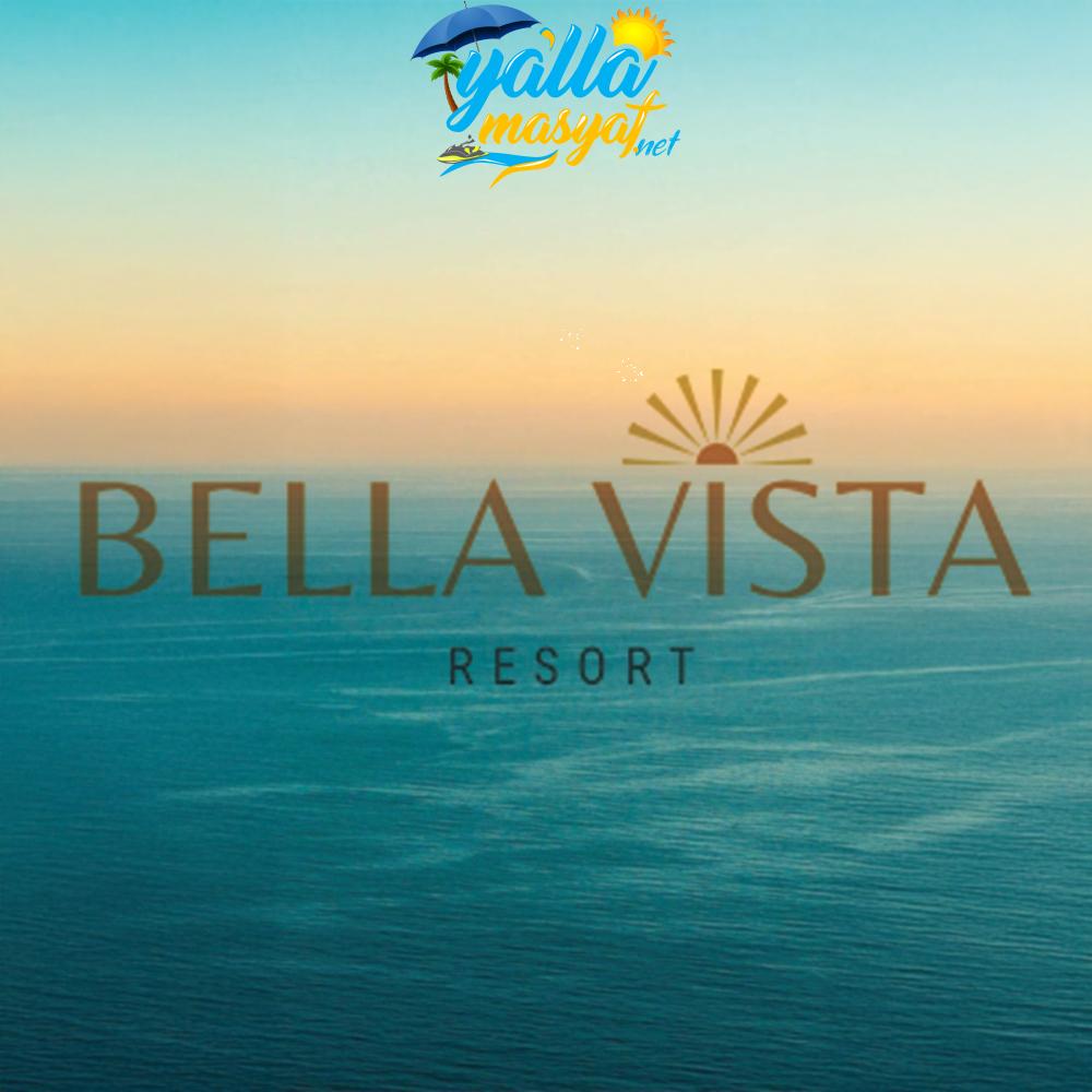 منتجع بيلا فيستا