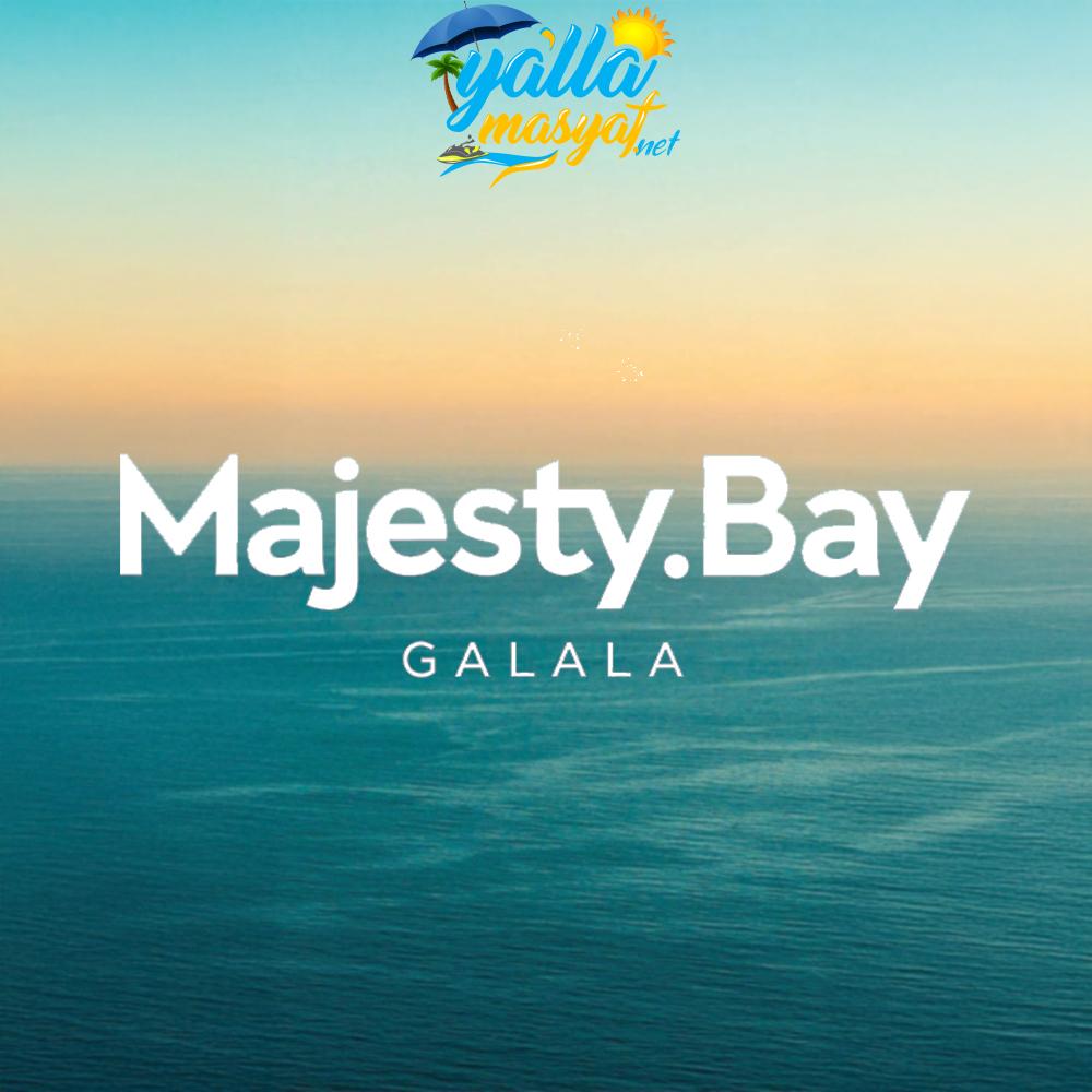 منتجع ماجيستي باي