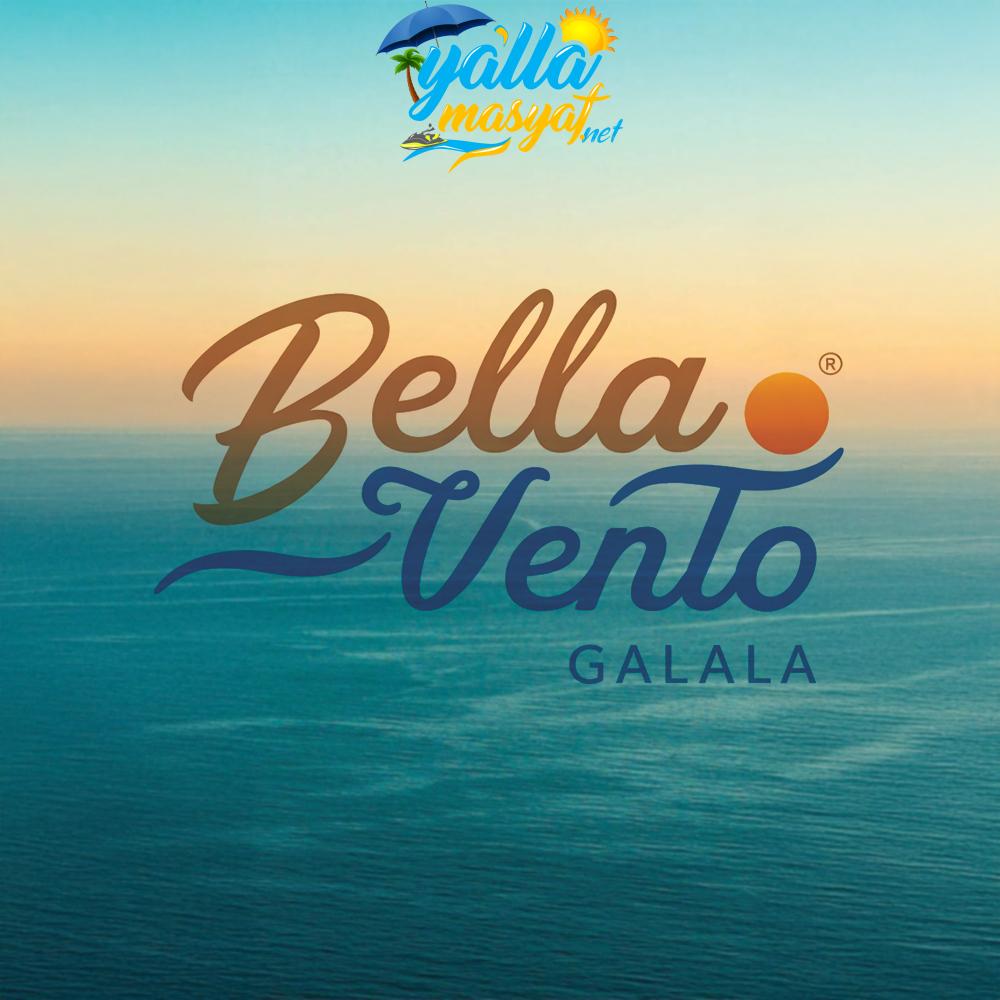 منتجع بيلا فينتو