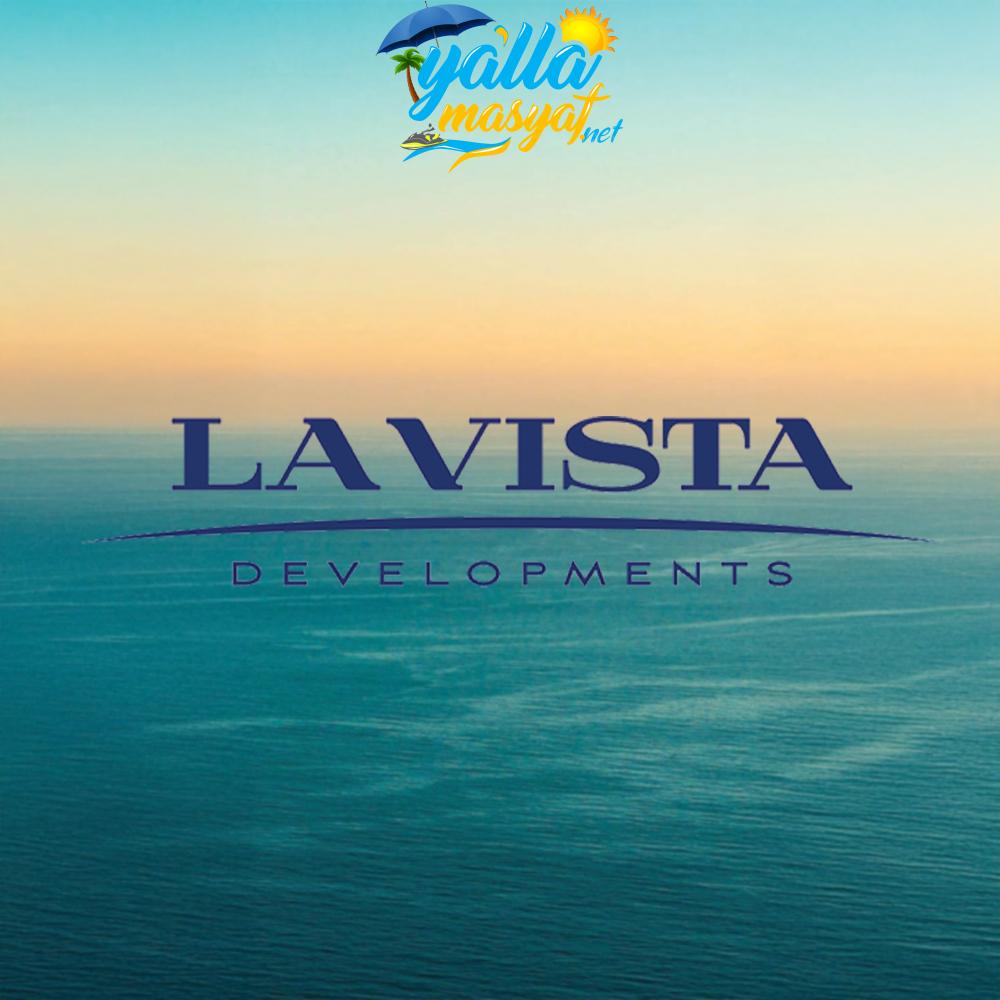 منتجع لافيستا