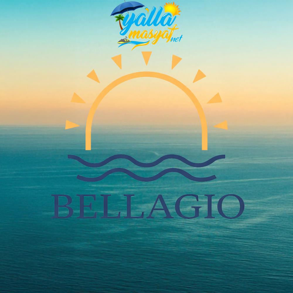 منتجع بلاجيو