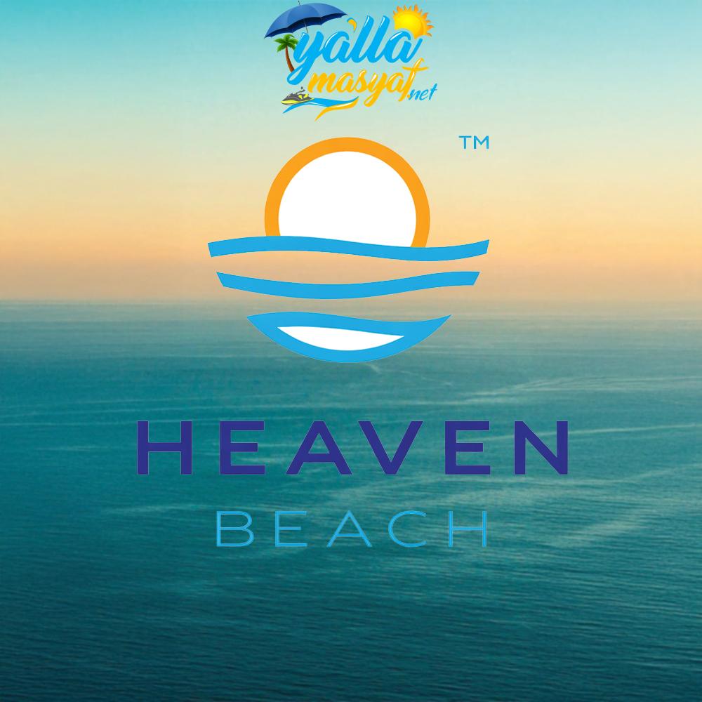 منتجع هيفن بيتش