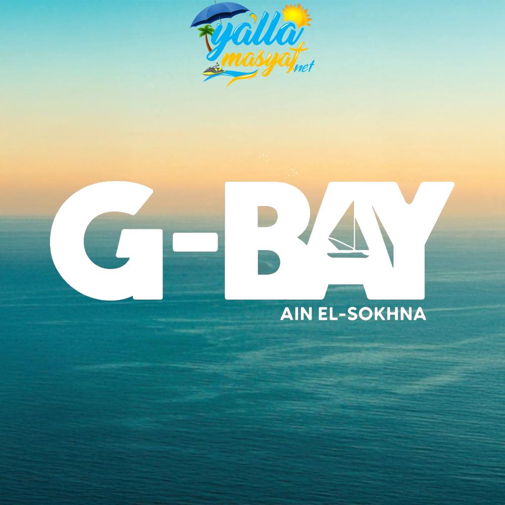 منتجع جي باي