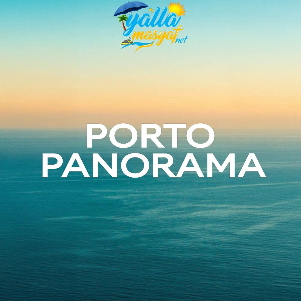 porto panorama resort
