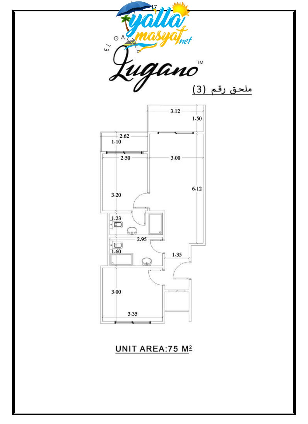 Resale chalet for sale in Lugano Al Galala village