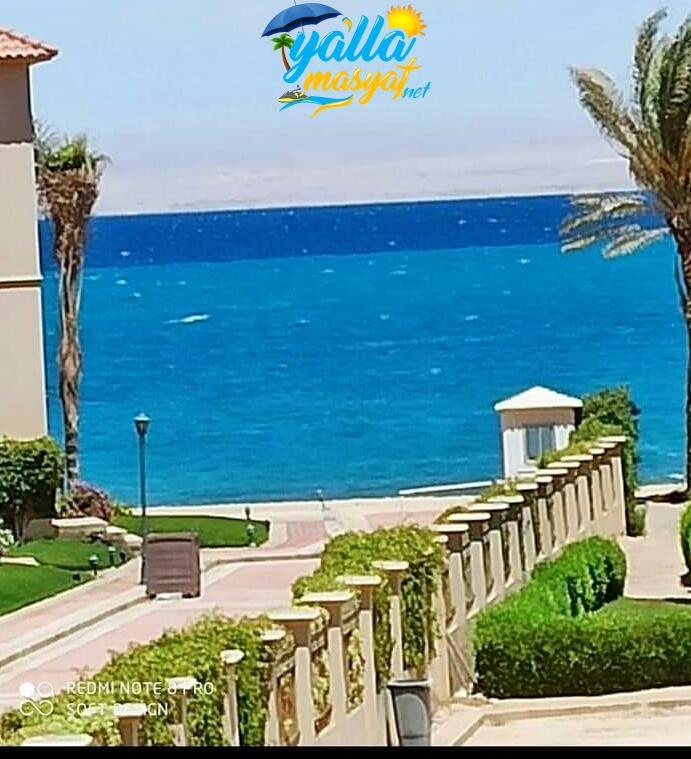 Holiday Beach Ain Sokhna