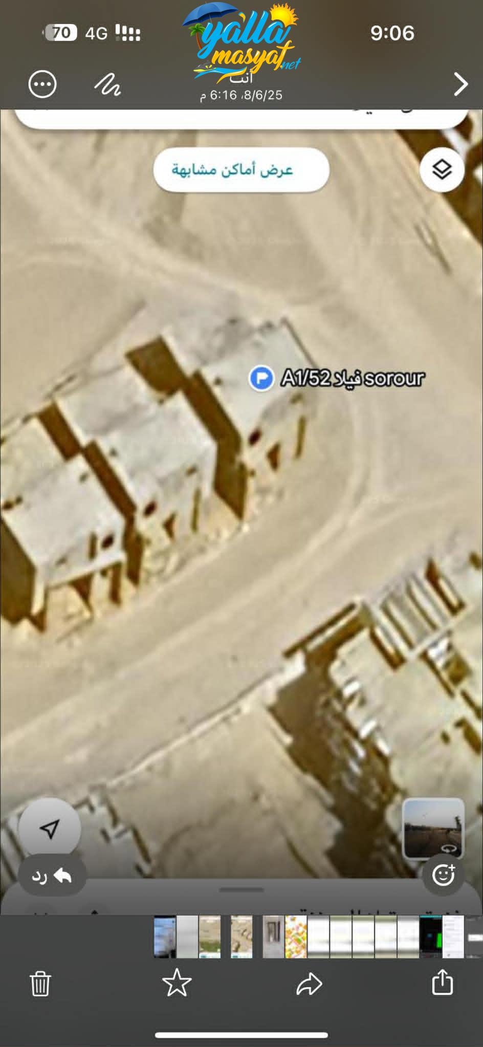 Villa in Stella Di Mare, Ain Sokhna, Suez Road