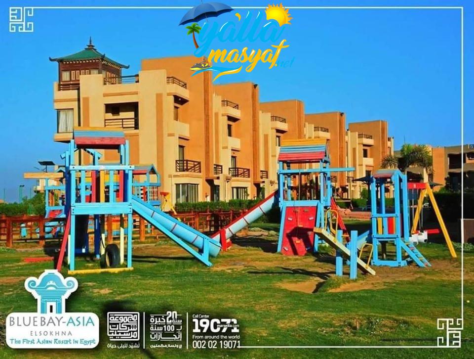 A distinctive chalet in Blue Bay