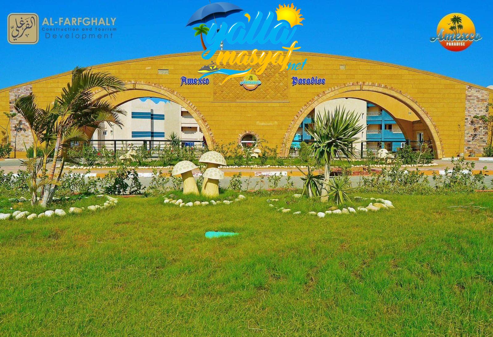 استمتع بالرفاهية المطلقة.. شاليه للبيع في مكسيكو بارادايس يطل على المساحات الخضراء والماء