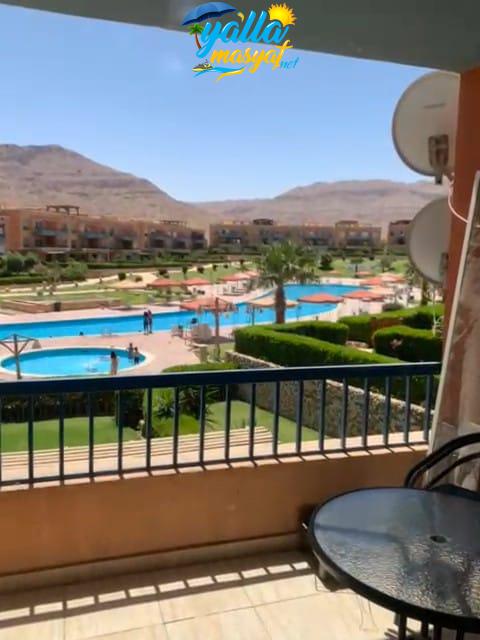 قريه بلومار الدوم