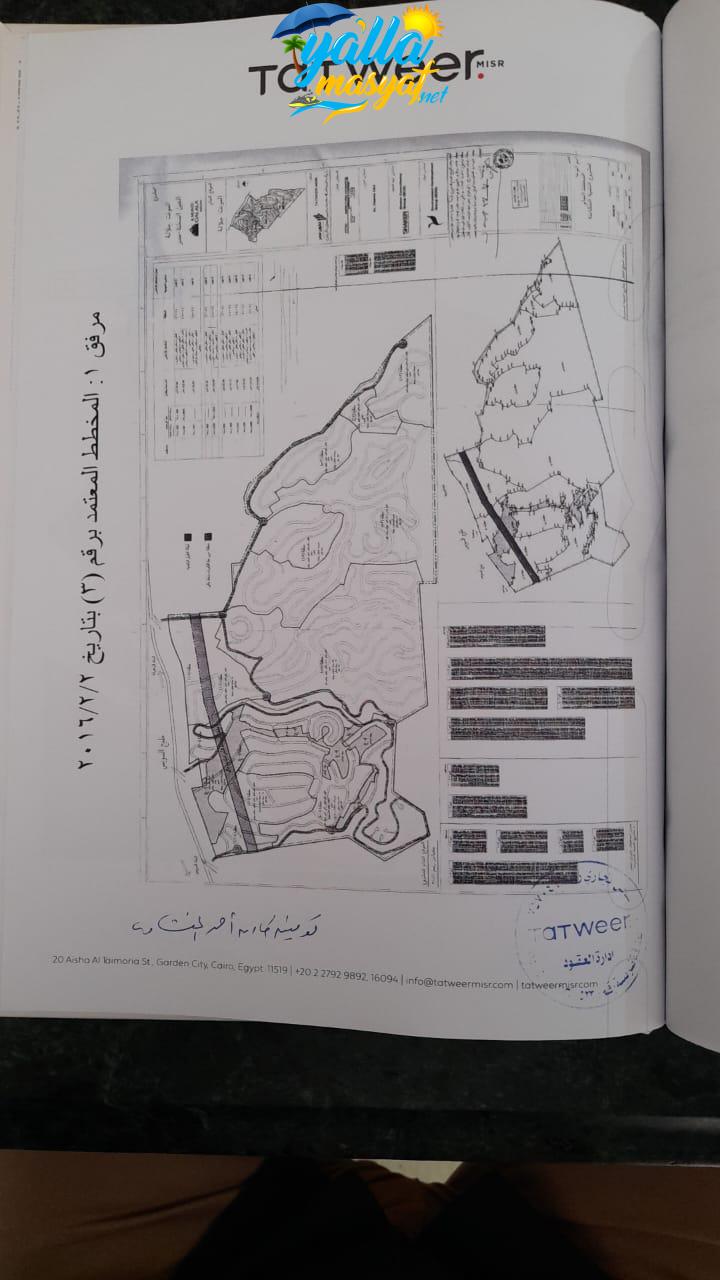 فرصة استثمارية.. شاليه "ريسيل" بأقل من سعر السوق في المونت جلالة