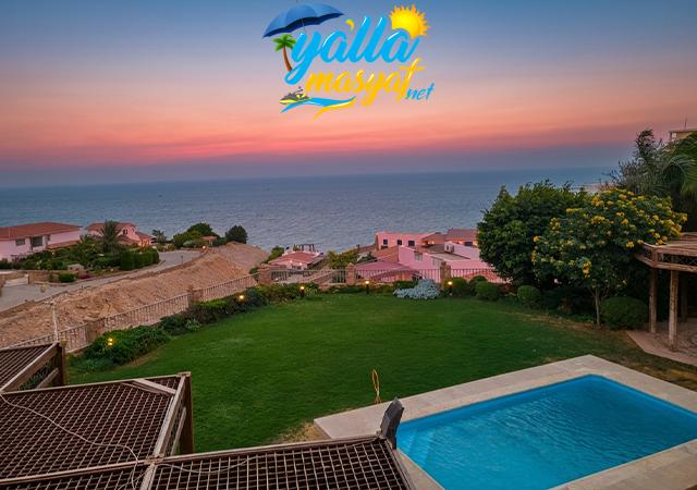 #